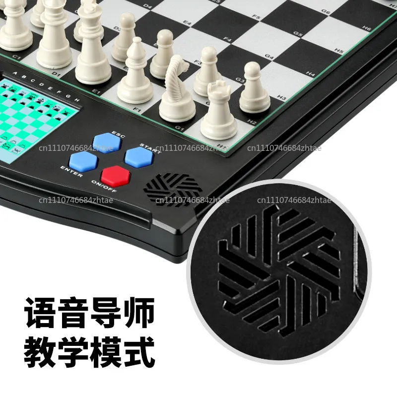 Portable Smart Electronic Chess Set with Magnetic Board - for Kids Learning & Family Games