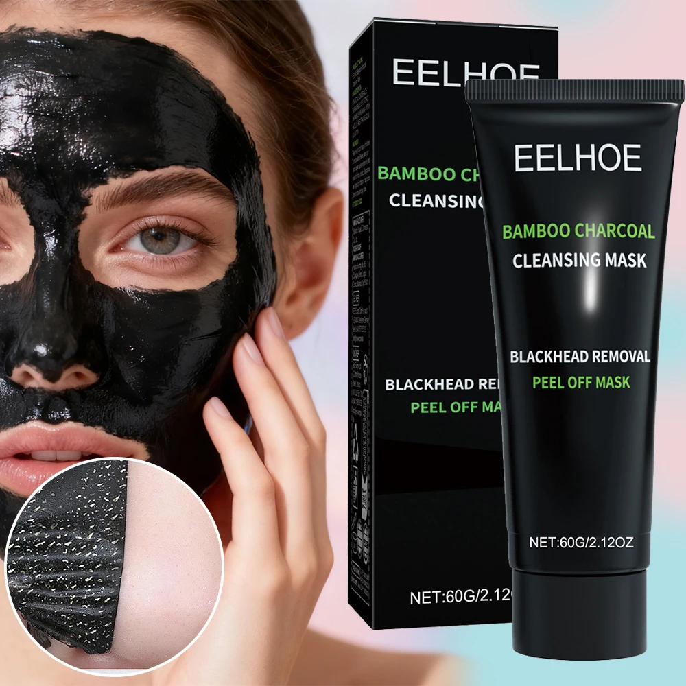 60G Bamboo Charcoal…