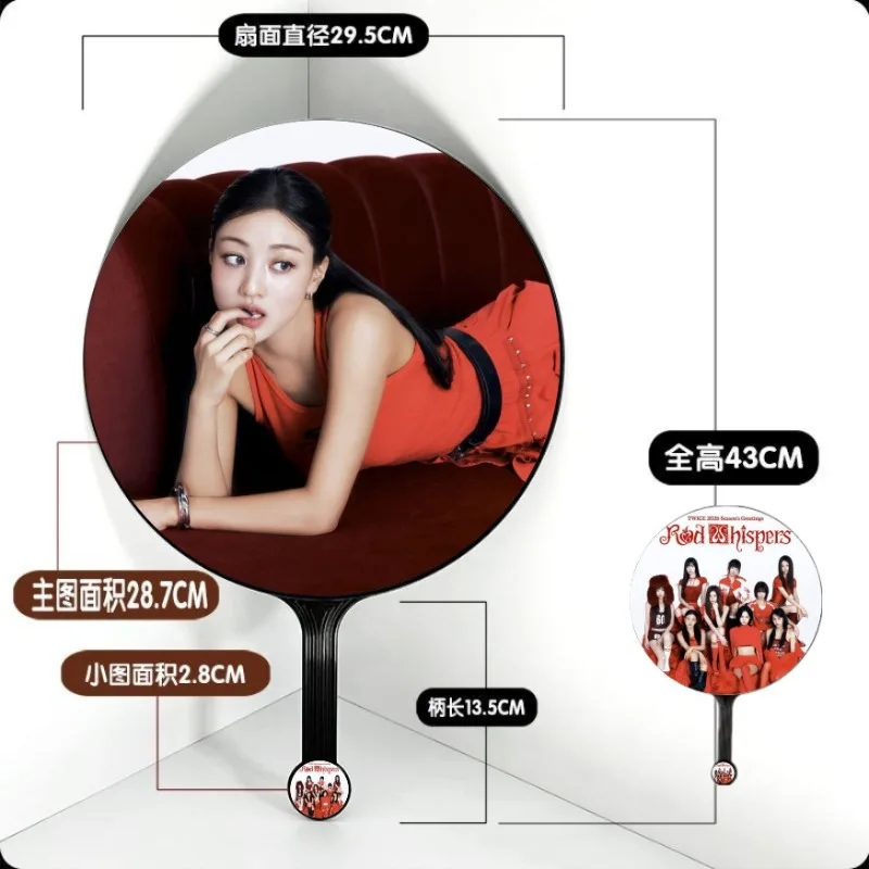 TWICE Cute Portable Mini Hand Fan Summer Essential Cooling Fans Stylish Peripheral Fan & Fan Support Cheering Fans - view 2