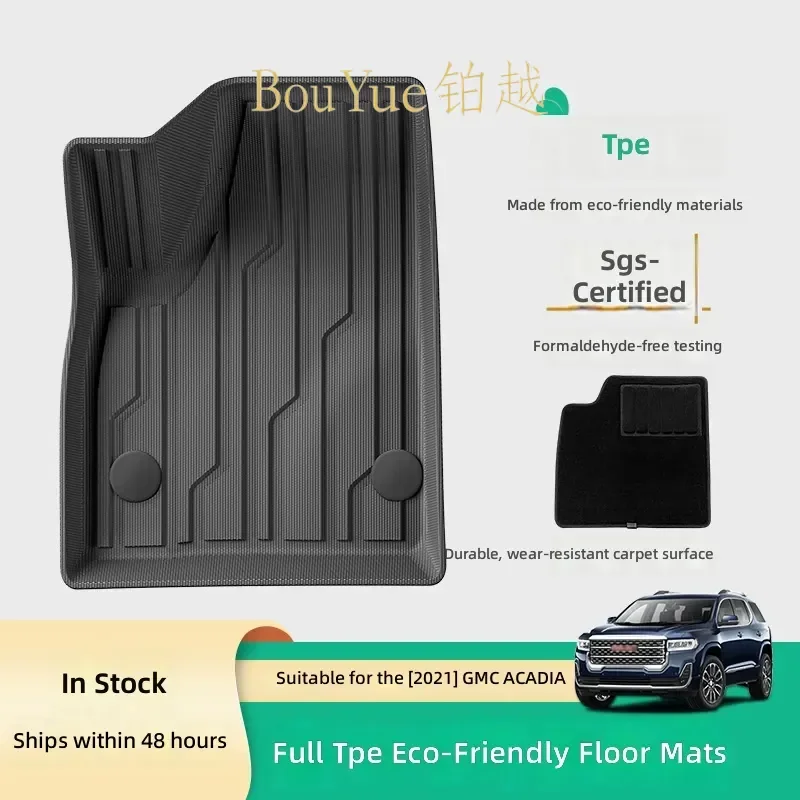 Custom Fit TPE Car Floor Mats for GMC Acadia Waterproof All Weather Liners Eco Friendly Auto Interior Accessories Trunk