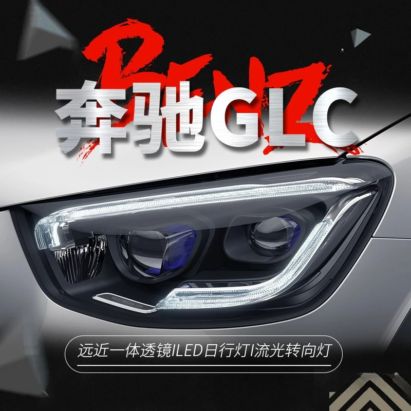 

Suitable For 16-23 Mercedes-Benz GLC Headlight Assembly, A Pair Of W253 Modified LED Lenses, Daytime Running Lights, Running