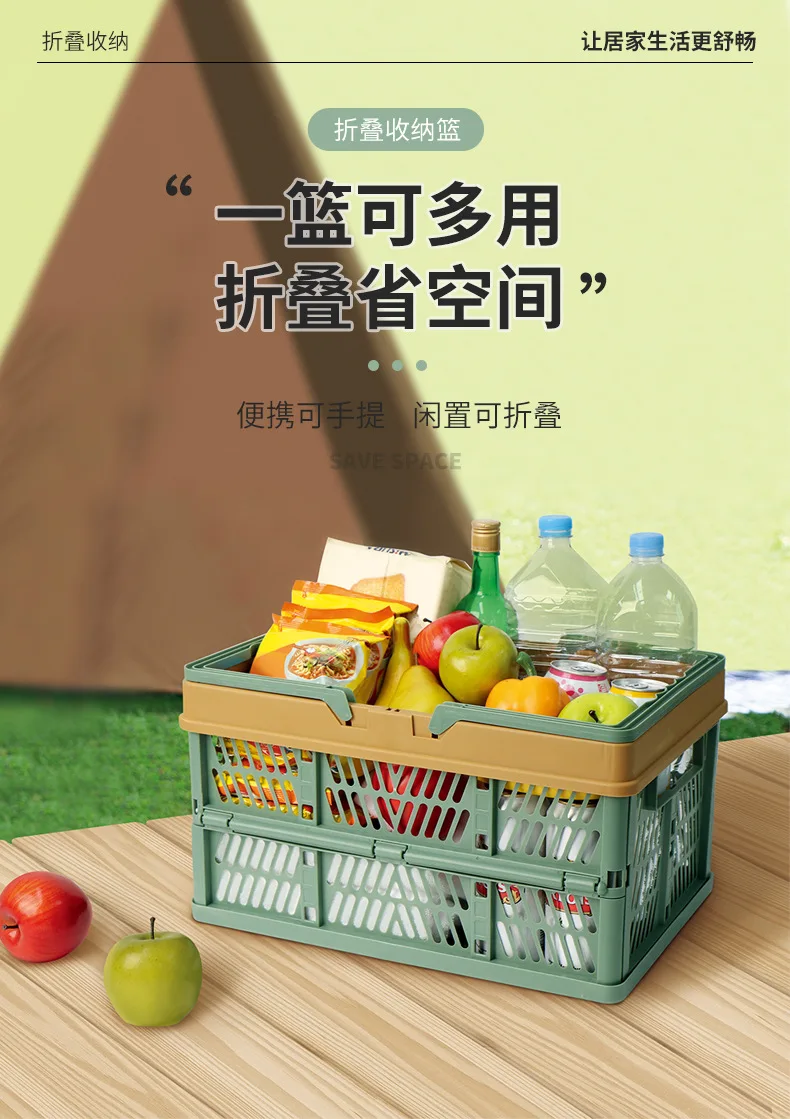 

Foldable Picnic Basket Supermarket Shopping Basket Vegetable Shopping Basket Large Handbasket Japanese Shopping Blue Basket