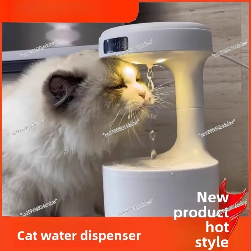 

Anti-gravity Humidifier Cat Water Dispenser Flowing Water Automatic， Feeder Pet Dog Water Dispenser