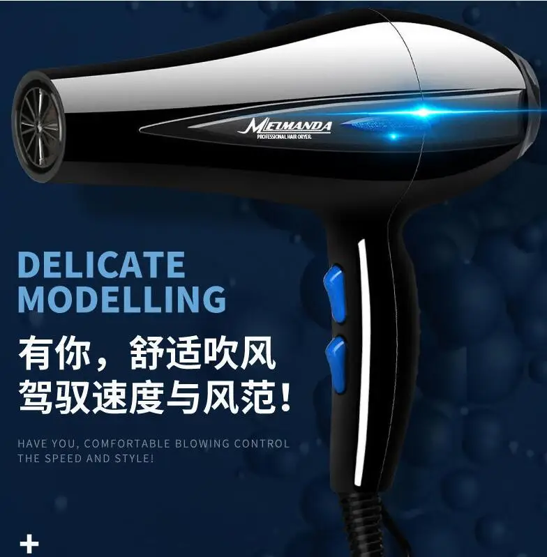 Chuyên Nghiệp 220V 1000W Mạnh Mẽ Máy Sấy Tóc Nhanh Tạo Kiểu Máy Thổi Nóng Lạnh Điều Chỉnh Máy Sấy Tóc Sấy CN Cắm
