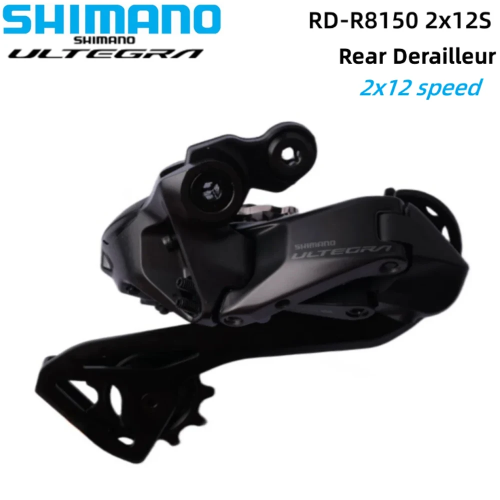 シマノ ULTEGRA RD-R8150 リアディレイラー 2x12 速度 2x12V シャドウ