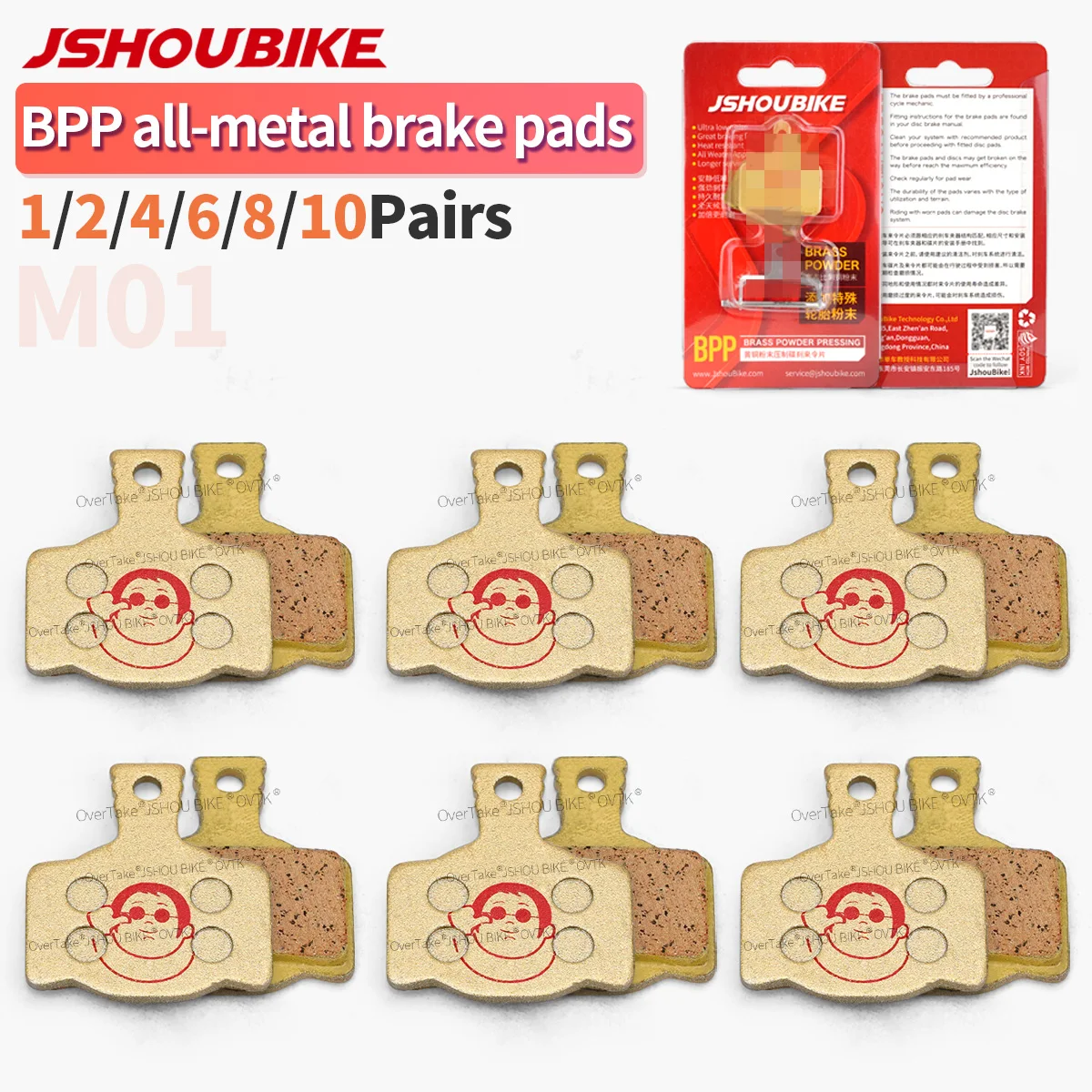

JSHOUBIKE bpp All-metal Bicycle brake pads Wear-resistant Non-dyed Low noise for Magura MT2/MT4/MT6/MT8 DK-17 MTS Caliper