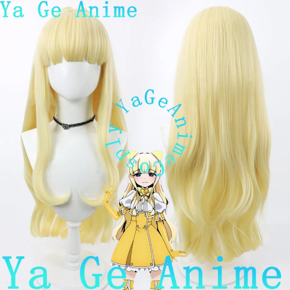 Ya Ge AnimeWanna Be A Twist فتاة سحرية Amakawa Kaoruko Magia Baiser شعر مستعار تأثيري أنيمي عرض الواقع لعبة لعب الأدوار شعر مستعار #1