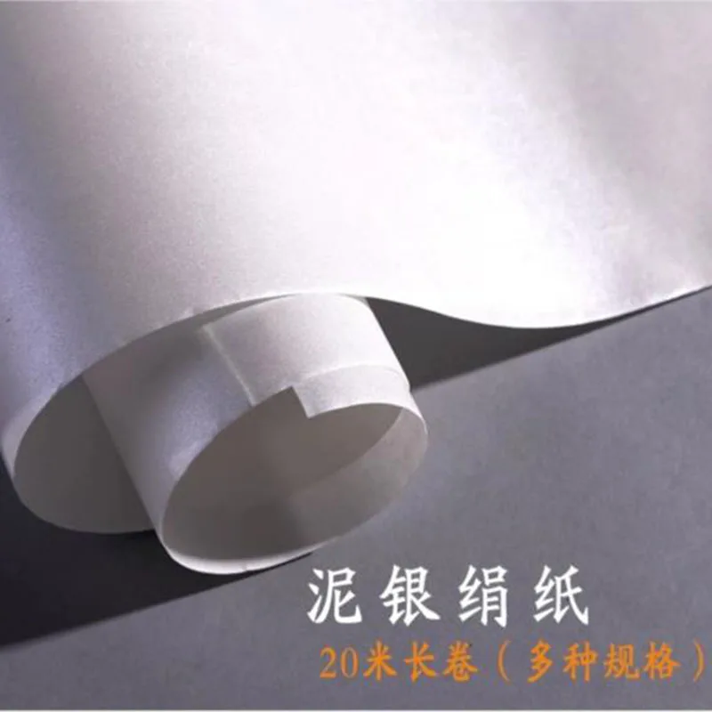 chinese-xuan-paper-roll-shuxuan-rice-paper-for-calligraphy-gongbi-painting-brush-ink-writing-35cm-x-20-m