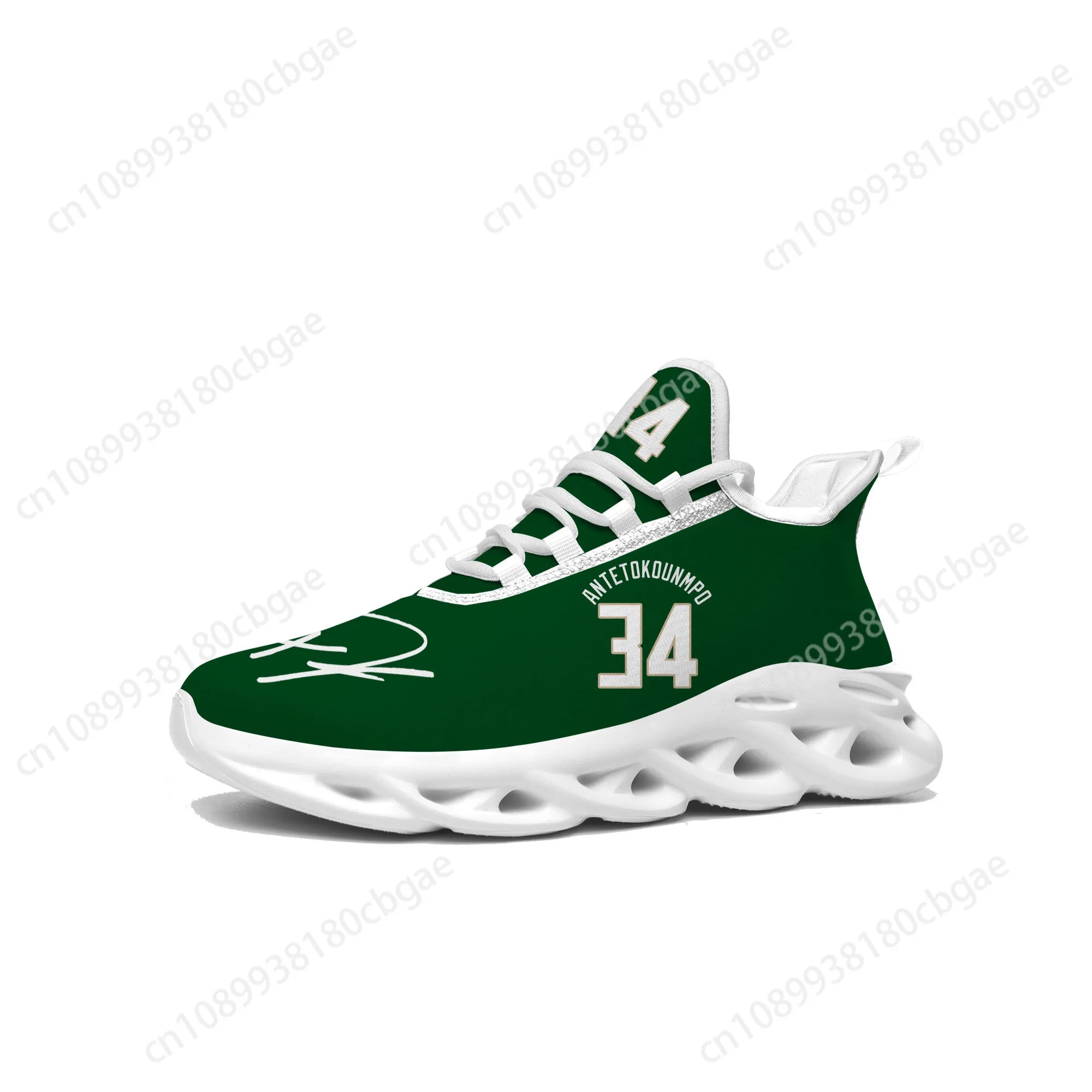 

Antetokounmpo basketball Flats Sneakers Mens Womens Sports Shoes Giannis NO 34 Sneaker Mesh Footwear custom made Shoe