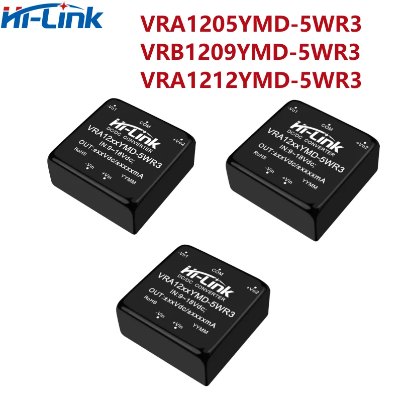 HLK VRA1205YMD-5WR3 VRA1209YMD-5WR3 VRA1212YMD-5WR3 power module VRA1203/09/12/15/24YMD-5WR3 positive and negative dual output