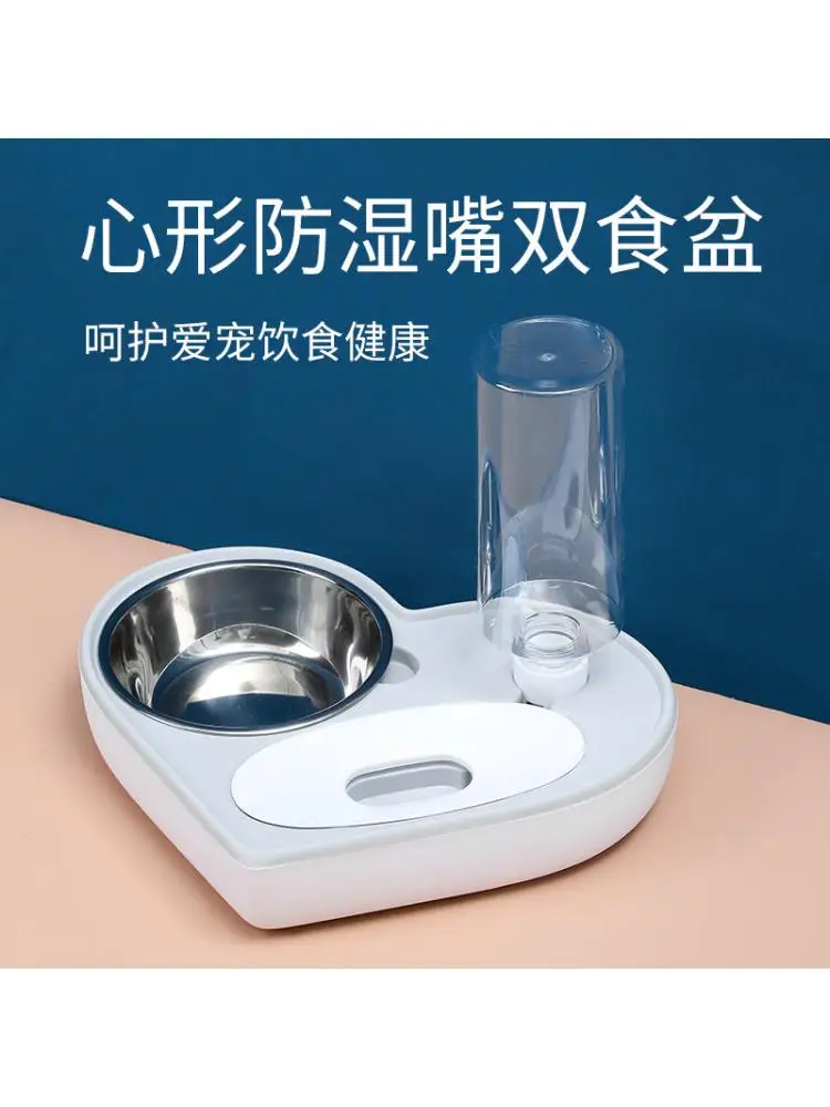 Pet Bowl, New Dual-use Bowl With Love And Moisture-proof Mouth, Automatic Water Feeding Bowl For Cats, Creative Dog Bowl