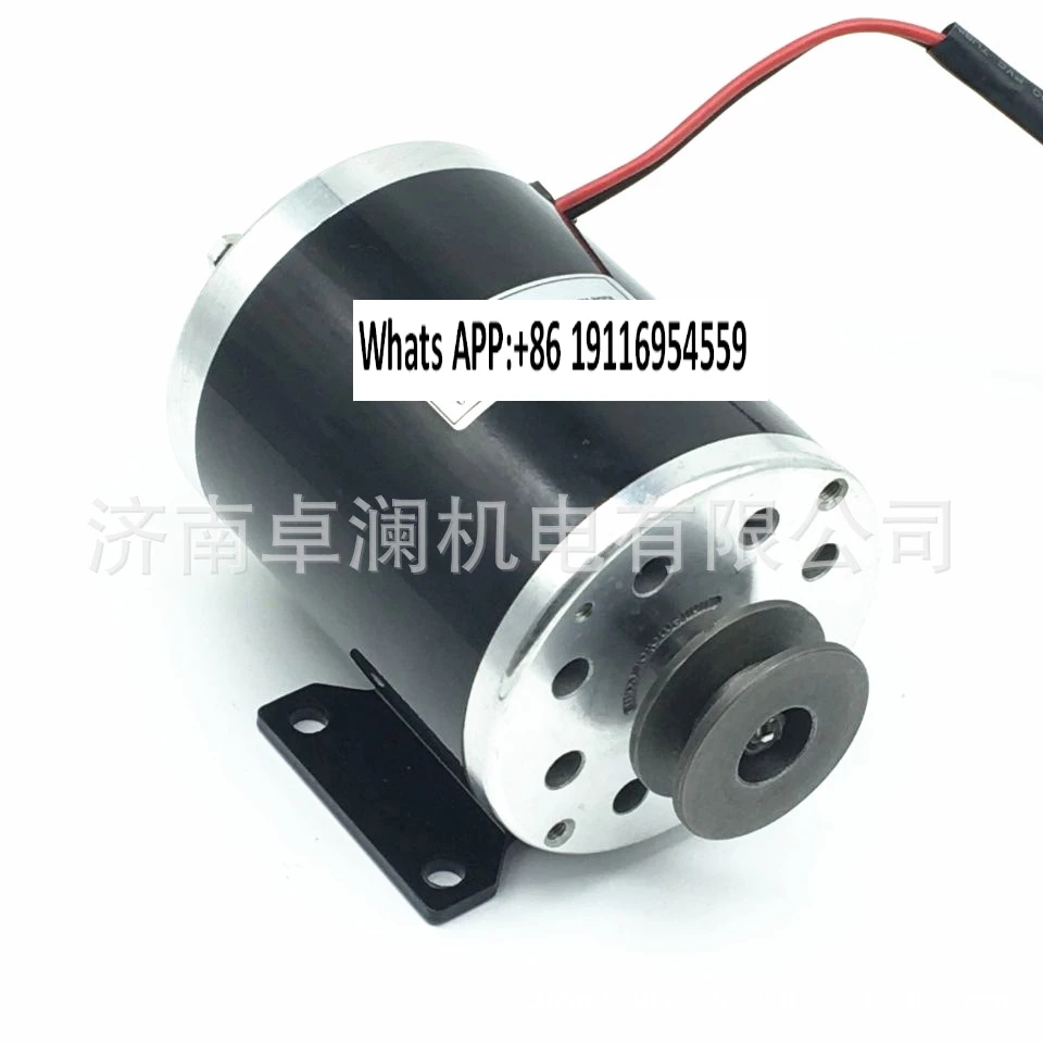 

1PC NEW 500W 24V/36V/48V DC Brushed Pulley Motor MY1020