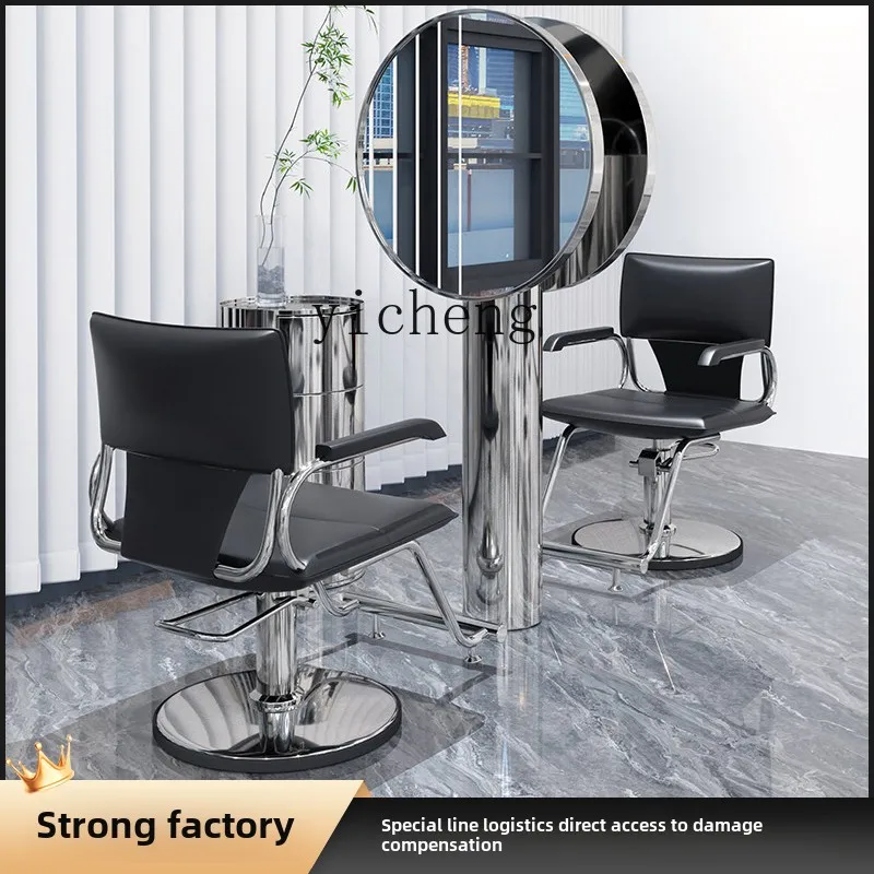 DD  barber shop new special mirror perm and dyeing floor mirror table hair salon stainless steel barber shop mirror table