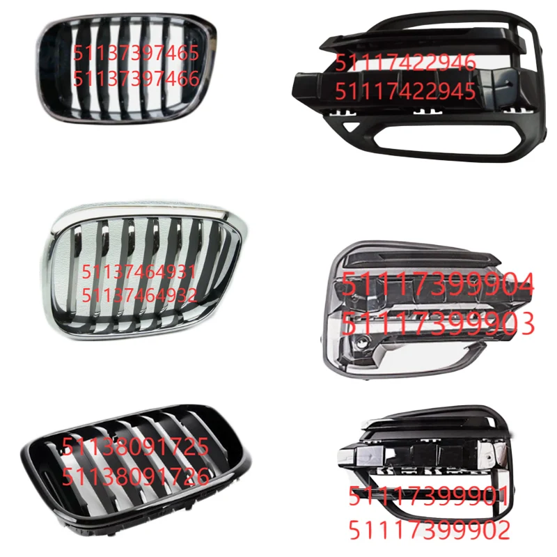 

51137424778 правый 51137424777 левый 51118069131 51137464931 Левый 51137464932 Правый 51138091726 Правый 51137397465 Левый 51137397466