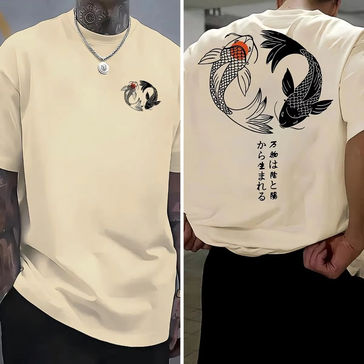 Japanese Koi Harajuku Illustration Pattern T-Shirt Men's and Women's Summer Casual T Shirt Soft Fashion Cotton Sportswear Top