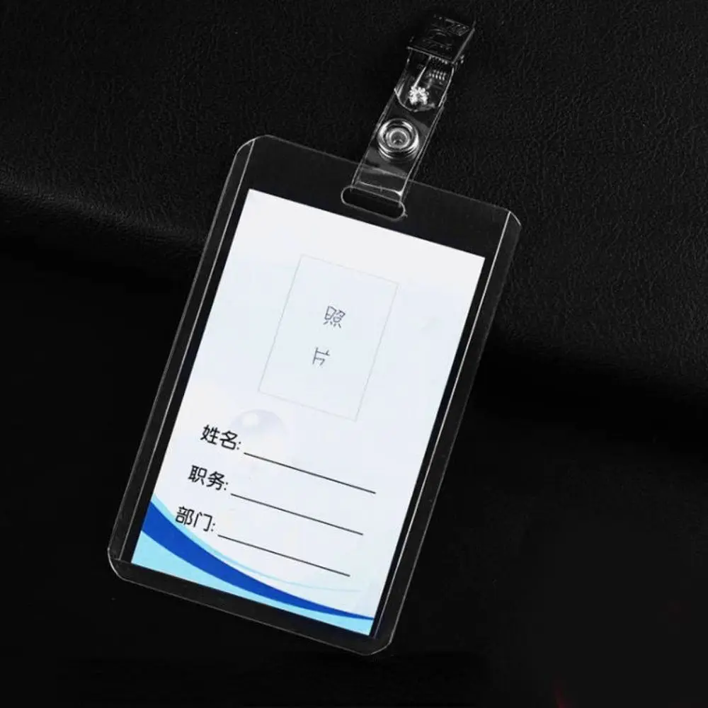 Portable ID Credit Card Work Certificate Bank Card Work Card Protection Cover Badge Holders Office Supplies Work Card Holder