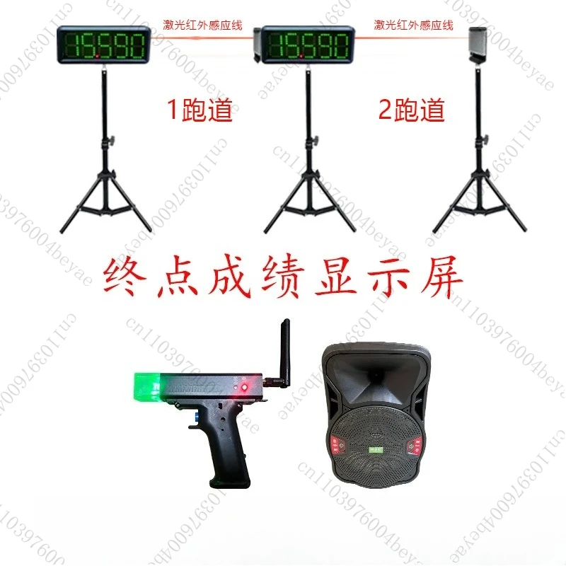 Letter Large Green Light Emitting Diode Race Timer Clock Timer for Running Event Race Timer