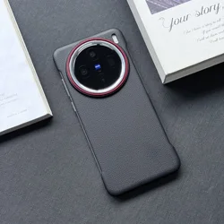 Case For VIVO X200 Pro Ultra X200mini Luxury Leather Litchi Grain Frameless Cover For VIVO X 200 Thin and Light Shockproof Funda