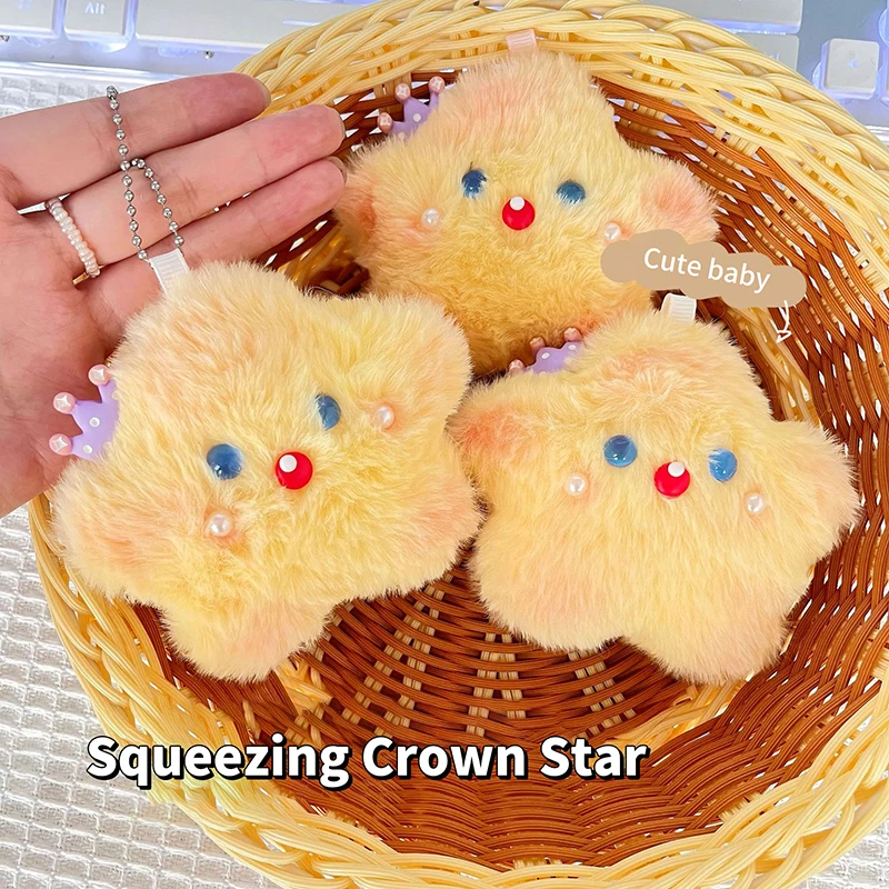 Squeak Crown Star Plush Keychain Cartoon Stuffed Doll Pendant Car Key Ring Backpack Bag Decor Kid Gift