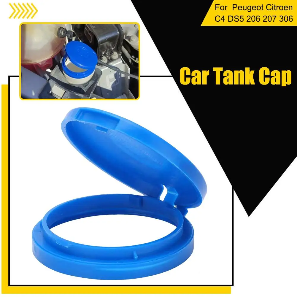 

643230 Car Windshield Wiper Washer Fluid Reservoir Tank Cap For Citroen C4 DS5 Peugeo 206 207 306 Auto Water Bottle Cover T D9C4