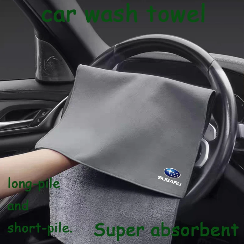 Toallas de limpieza de microfibra para coche, Kit de detalles de tela para lavado de coches, para Subaru Impreza Forester Outback Legacy Crosstrek XV Leone WRX