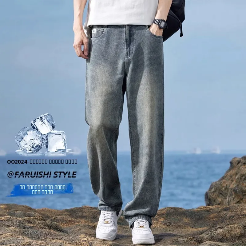 

Мужские джинсы в американском ретро-стиле, летние, тонкие, из денима, новинка 2026 года, прямые, широкие штанины, ультратонкие, повседневные, с узором «звезды»