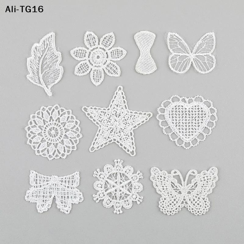 

【W11】10 Exquisite White Mesh Lace Trim Embroidered Lace Patches, Suitable For Sewing, Wedding Decorations And DIY Projects