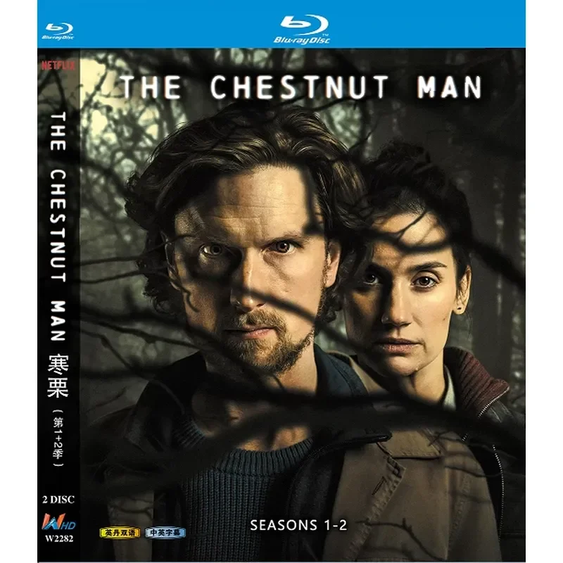 

Blu-ray BD Disc High Definition Danish Drama Chestnut Season 1 and 2 2021–2026 2 Discs with Chinese Subtitles