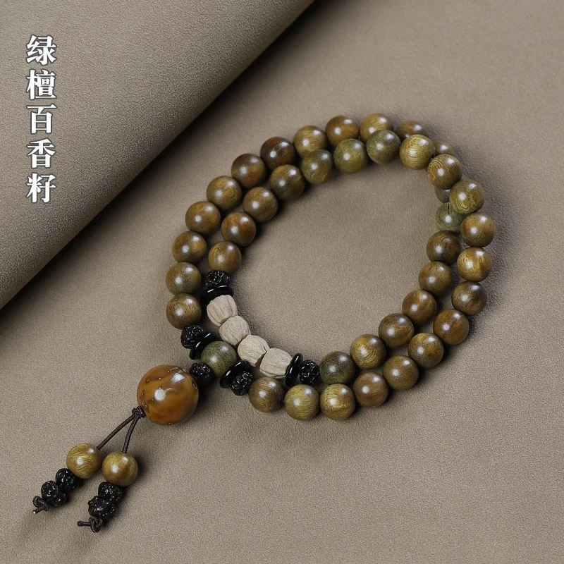 

UMQ Argentina Green Sandalwood Old Materials Double Circle Beads Bracelet Women's Passion Fruit Seed Bodhi Zi Jin Shu Amusement