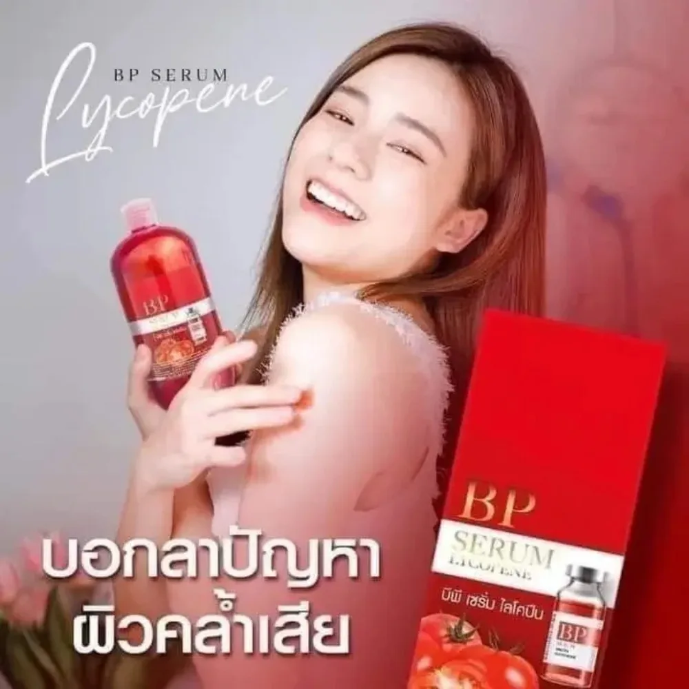 

Thailand Bpserum Collagen Arbutin HYA Gluta Tomato Whitening Radiant Reduce Dark Spots Stretch Marks Moisture Bright Skin