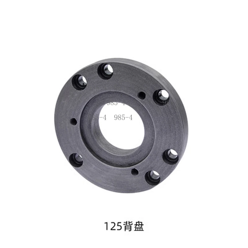 Lathe Chuck Back Plate Connecting Disc, 100MM/125MM Instrument Lathe Spare Accessories