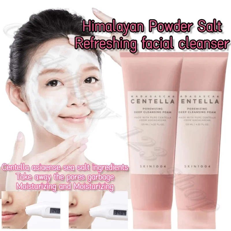 Himalayan natural Centella asiais refined powder salt refreshing facial cleanser deep cleansing blackhead cleanser 125ml