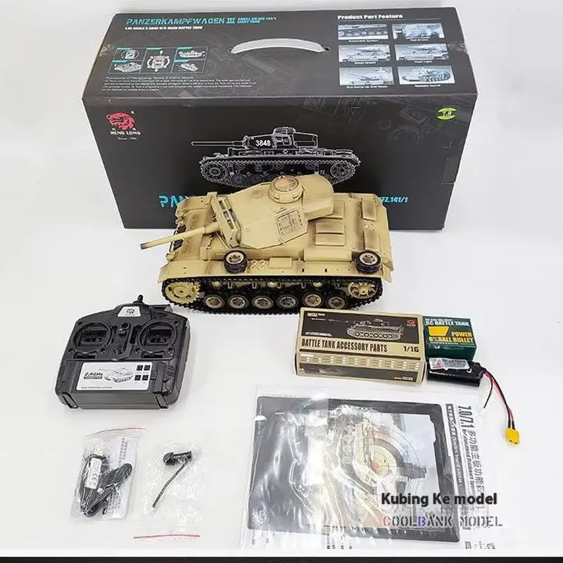 Kubing Ke Henglong 3848 Simulação Alemão Iii L-Tipo Tanque de Batalha Infravermelho 2.4g Escala Completa Controle Remoto Modelo de Tanque Militar Brinquedo