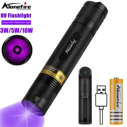 365nm UV Black light Powerful Ultraviolet Flashlight Curing Cat Tinea Pet Urine Stain Marker Leakage Ore Money Scorpion Torch