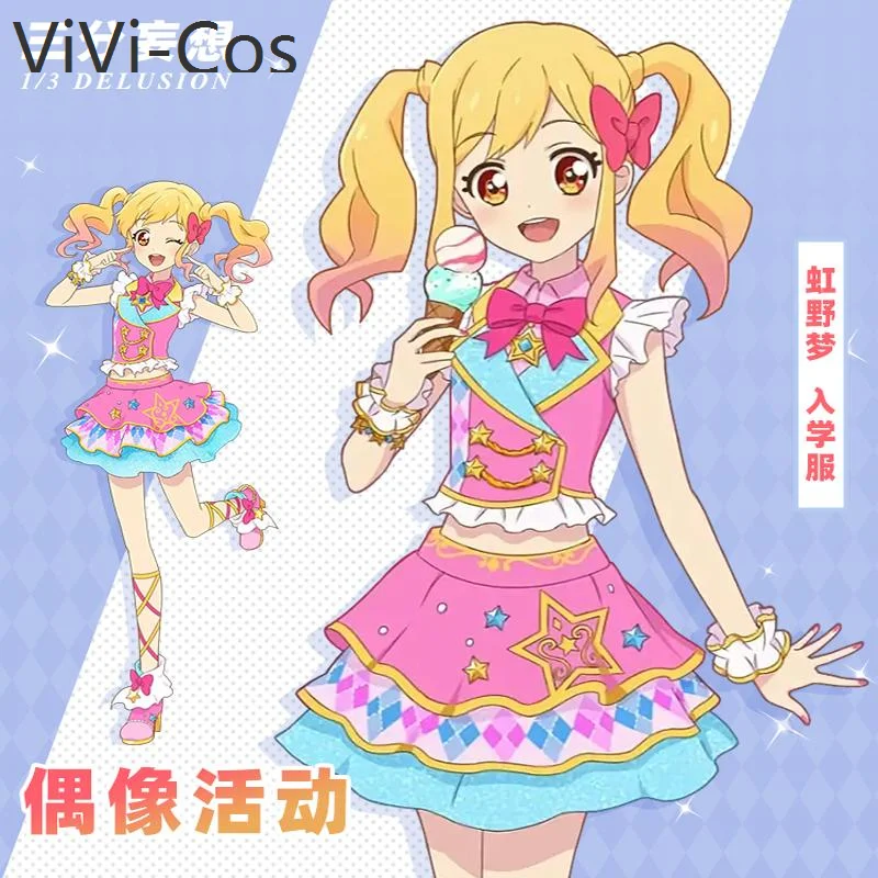 Three Point Delusion Aikatsu! Series Nijino Yume Women Cosplay Costume Cos Game Anime Party Uniform Hallowen Play Role Clothes