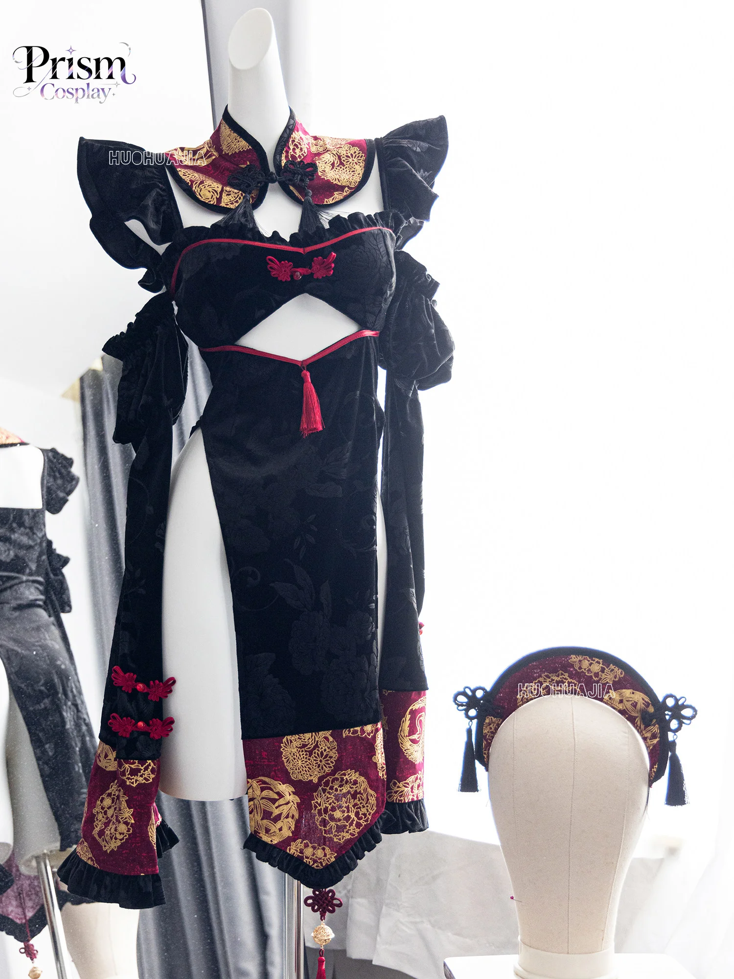 Costume de cosplay chinois pou - Anime Cosplay In Chinese avis et prix