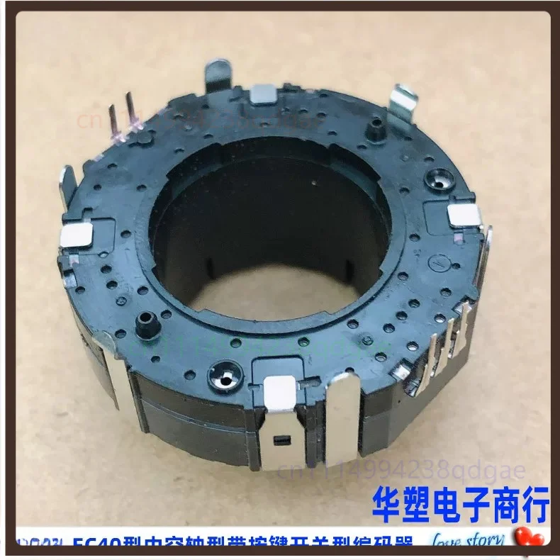 1PCS For ALPS EC40 Automotive Hollow Encoder 16 Position 8 Pulse Incremental Rotary Switch With Push Button For Car Audio Repair