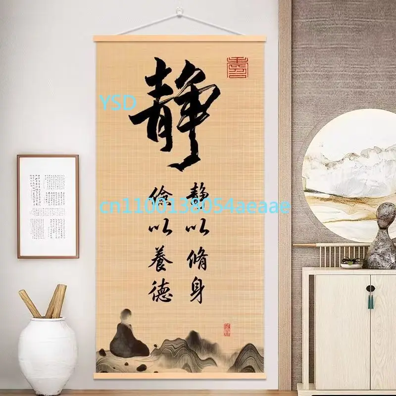 

Vintage Asian Bamboo Scroll Wall Art Chinese Heritage Zen Decor for Tea Room Study Living Room Decorative Roll Painting