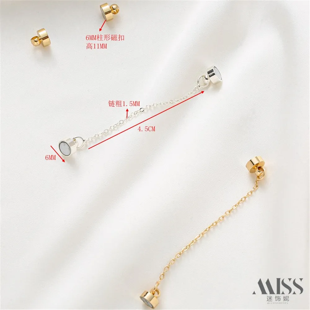 

14K Gold-plated Magnetic Buckle Safety Chain Anti Drop End Connection Buckle DIY Bracelet Necklace Jewelry Accessories