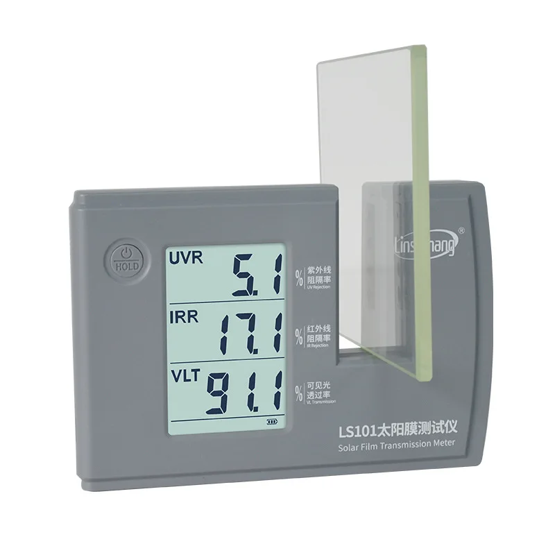 Solar film tester Linshang LS101 three-band automotive heat insulation glass explosion-proof film testing UV measurement