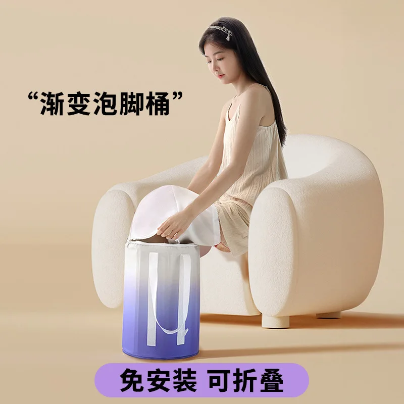 

Ведро для замачивания ног можно сложить в взрослый над икрыми, бытовая фумигация, отопление, ведро высокой пробкости, ванна для ног, раковина для ног, звезда