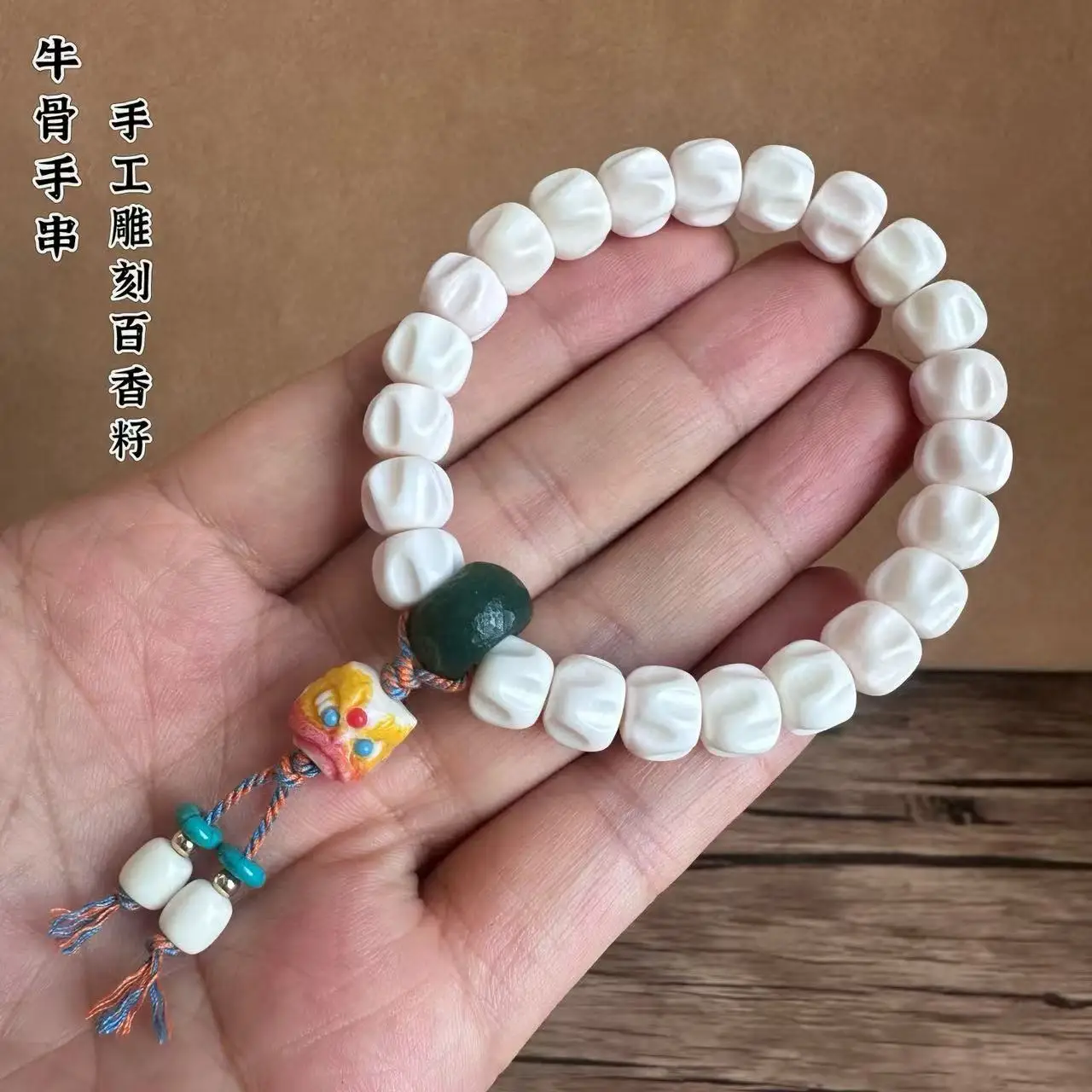 Tibetan yak bone strings natural hand-carved Baichang seed barrel beads bone cultural ornaments women's bracelets