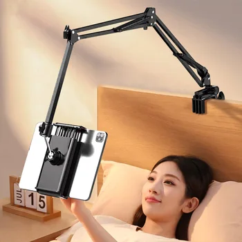 Tablet Holder 90cm Metal Arm for Bed 360° Rotating Bed Tablet Mount Stand for iPad Stand 4.5~11 inch Phone Tablet Bracket