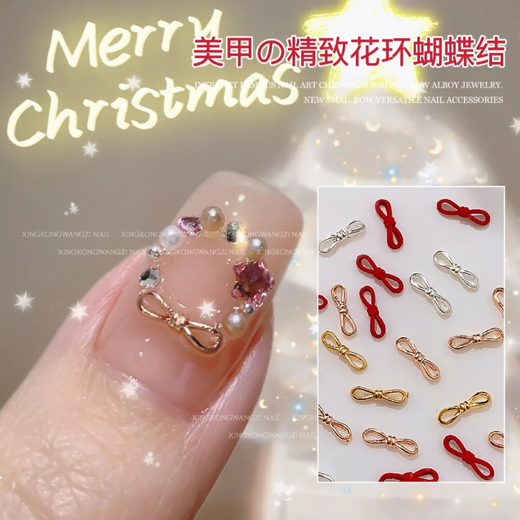 10pcs/lot New Year Bow Nail Ornament Metal 7.9X2MM New Year Wreath Mini Bow Tie Fried Dough Twists Nail Decoration