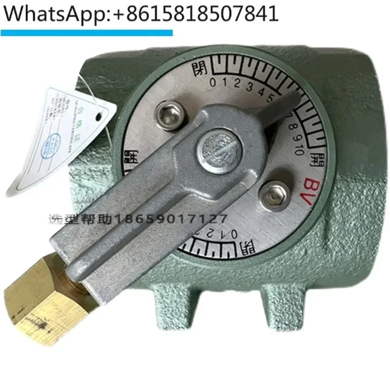 

Gas and natural gas linear valve proportional butterfly valve BVM-20/25/BVM-40/BVM-50/BVM-80