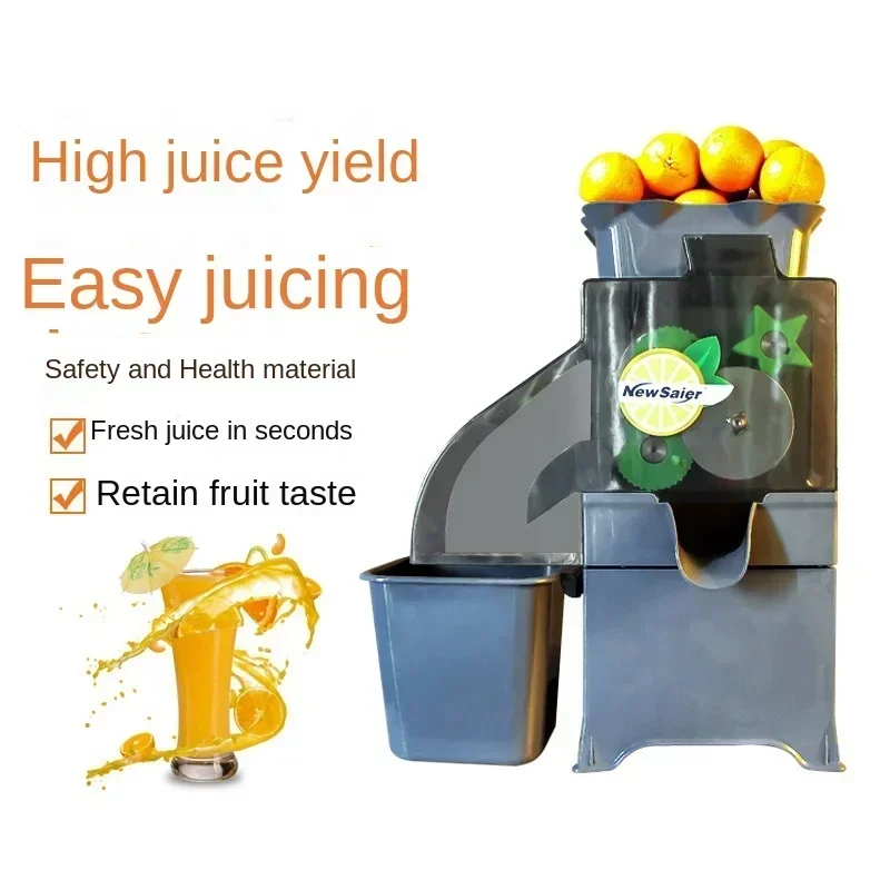 Convenient Press-Type Juicer – Commercial/Home Automatic Multifunctional Fruit Juicer with Pulp-Juice Separation