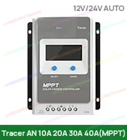 

Макс. вход PV 150 В EPever 10415AN 12 В/24 В/36 В/48 В автоматический регулятор MPPT контроллер зарядного устройства для солнечной системы