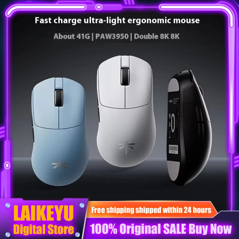 VGN Fly Dragon Y2 Ultra Lightweight Wireless Bluetooth Triple Mode Gaming Esports Office Mouse Controller Consumer Electronics
