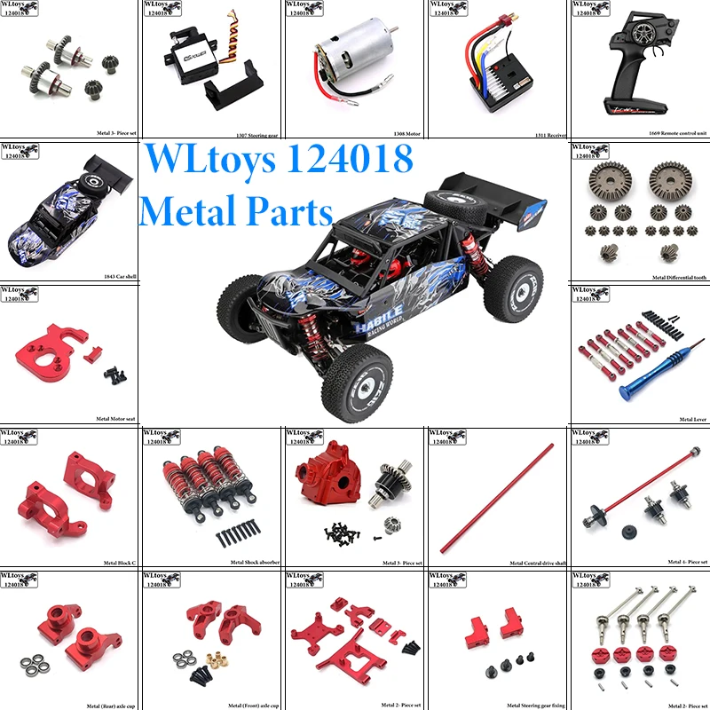 

Wltoys 124016 124018 Радиоуправляемая машина 1:12 Красный Все обновленные металлические запасные части 4WD Сиденье C-типа/шина/сиденье двигателя/редукторный вал/тержень
