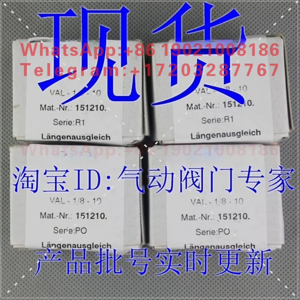 Length compensator VAL  M5  5-1/8  1/410 -20 151209 151210 151211
